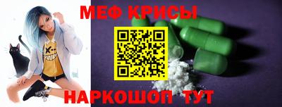 прущая мука Шебекино