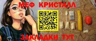мдпв Шахты