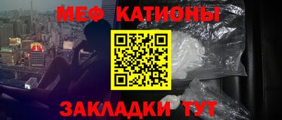 мдпв Шахты