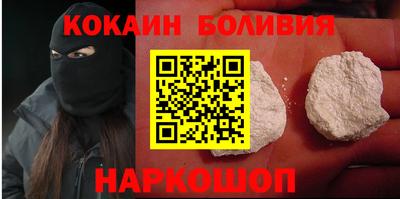 прущая мука Шебекино