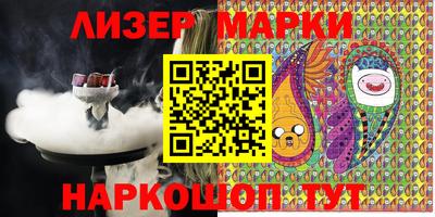 прущая мука Шебекино