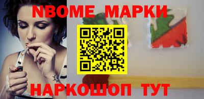 мдпв Шахты