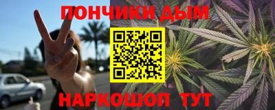 мдпв Шахты
