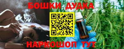 мдпв Шахты