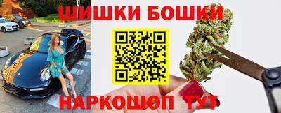 мдпв Шахты