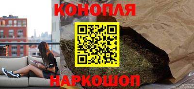прущая мука Шебекино