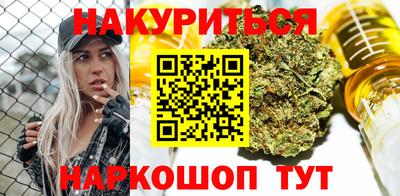 прущая мука Шебекино