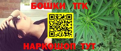 PSILOCYBIN Шелехов
