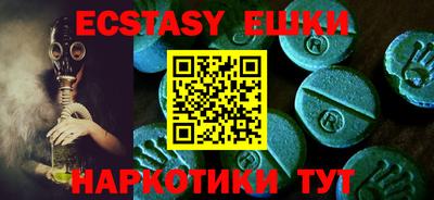 мдпв Шахты