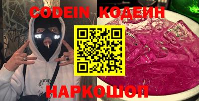 мдпв Шахты