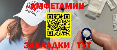 мдпв Шахты