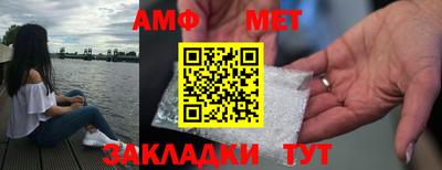 прущая мука Шебекино