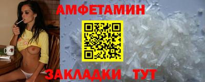 мдпв Шахты