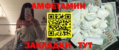 мдпв Шахты