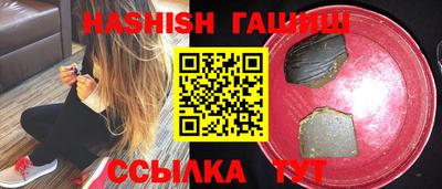 прущая мука Шебекино