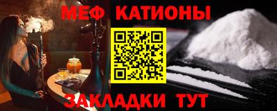 PSILOCYBIN Шелехов