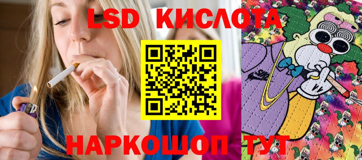 Марки N-bome 1500мкг  Вход с VPN  Марки 25I-NBOMe  Вичуга 
